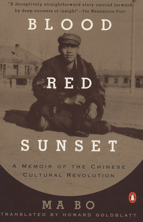Blood Red Sunset Paperback by Ma Bo