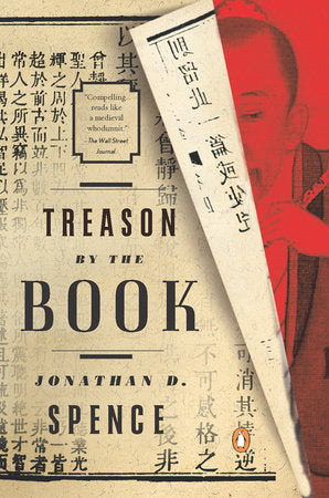 Treason by the Book Paperback by Jonathan D. Spence