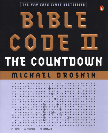 Bible Code II Paperback by Michael Drosnin