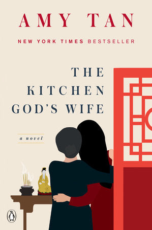 The Kitchen God's Wife Paperback by Amy Tan