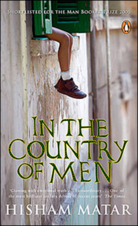 In the Country of Men Paperback by Hisham Matar