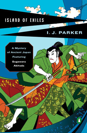 Island of Exiles Paperback by I. J. Parker