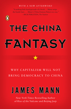The China Fantasy Paperback by James Mann