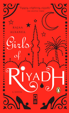 Girls of Riyadh Paperback by Rajaa Alsanea