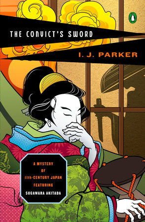 The Convict's Sword Paperback by I. J. Parker