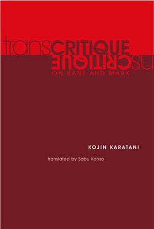 Transcritique Paperback by Kojin Karatani; translated by Sabu Kohso