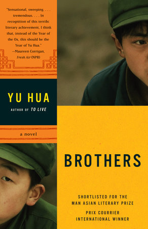 Brothers Paperback by Yu Hua
