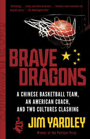 Brave Dragons Paperback by Jim Yardley