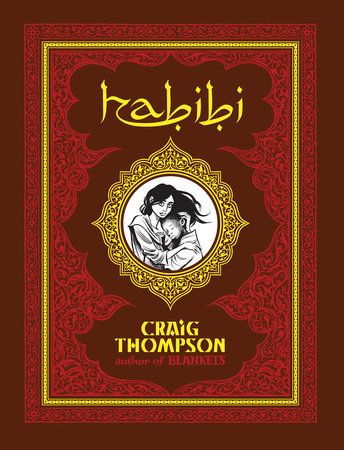 Habibi Hardcover by Craig Thompson