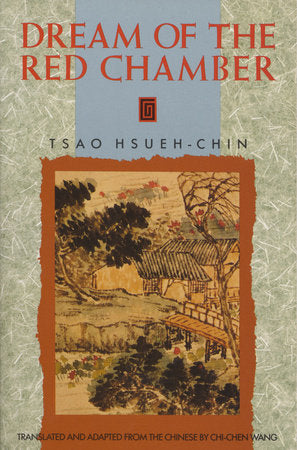 The Dream of the Red Chamber Paperback by Tsao Hsueh-Chin