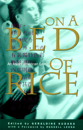 On a Bed of Rice Paperback by Geraldine Kudaka
