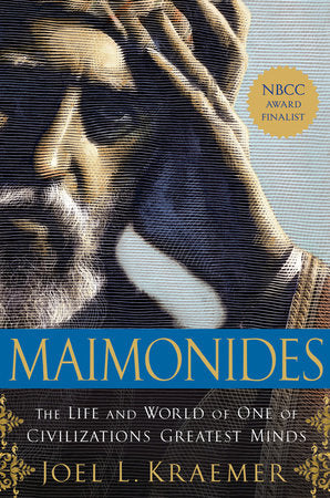Maimonides Paperback by Joel L. Kraemer