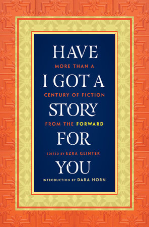 Have I Got a Story for You
