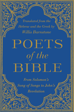 Poets of the Bible Hardcover by Willis Barnstone
