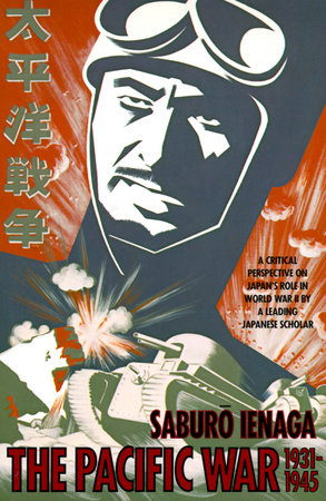 The Pacific War, 1931-1945 Paperback by Saburo Ienaga