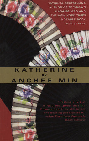 Katherine Paperback by Anchee Min
