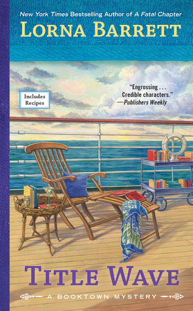 Title Wave Paperback by Lorna Barrett
