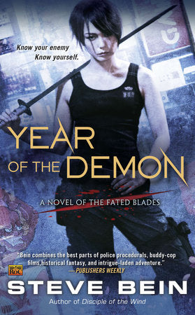 Year of the Demon Paperback by Steve Bein