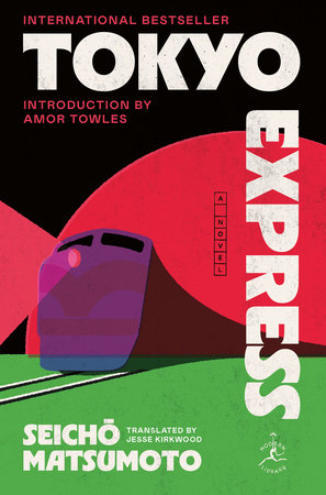 Tokyo Express Paperback by Seicho Matsumoto