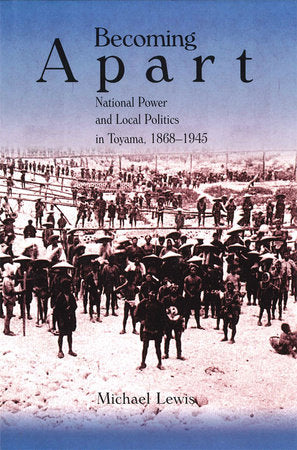 Becoming Apart Hardcover by Michael Lewis