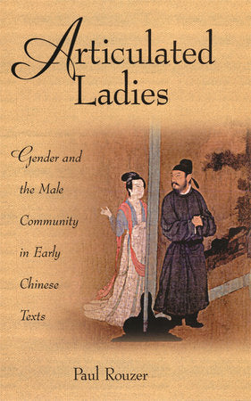 Articulated Ladies Hardcover by Paul Rouzer