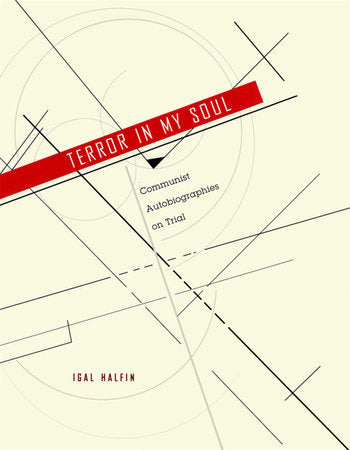 Terror in My Soul Hardcover by Igal Halfin