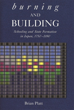 Burning and Building Hardcover by Brian Platt