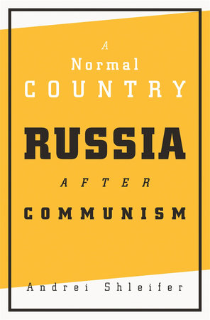 Normal Country Hardcover by Andrei Shleifer