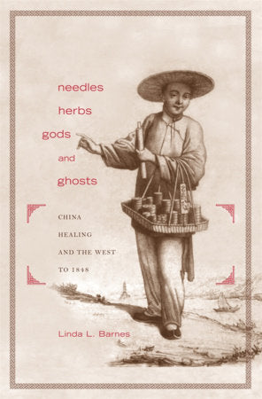 Needles, Herbs, Gods, and Ghosts Paperback by Linda L. Barnes