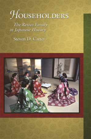Householders Hardcover by Steven D. Carter