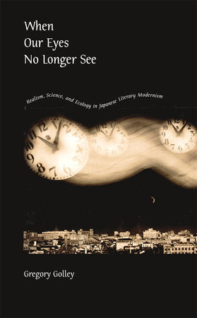 When Our Eyes No Longer See Hardcover by Gregory Golley