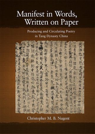 Manifest in Words, Written on Paper Hardcover by Christopher M. B. Nugent