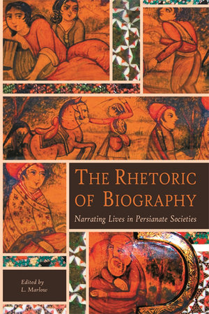 Rhetoric of Biography Paperback by L. Marlow