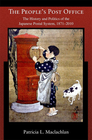People's Post Office Hardcover by Patricia L. Maclachlan