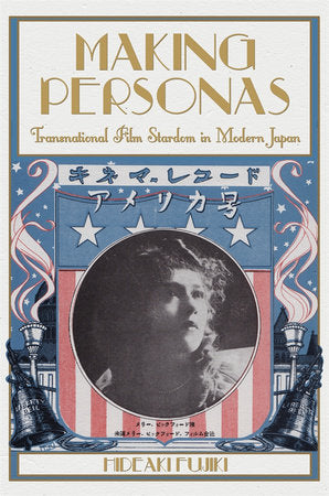 Making Personas Hardcover by Hideaki Fujiki