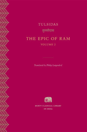 The Epic of Ram Hardcover by Tulsidas
