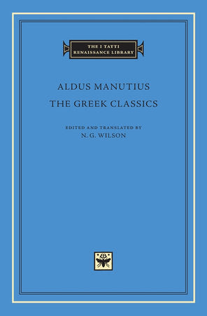 Greek Classics Hardcover by Aldus Manutius