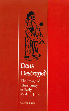 Deus Destroyed Paperback by George Elison