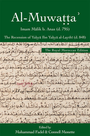 al-Muwatta`, the Royal Moroccan Edition Hardcover by Malik b. Anas
