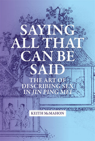 Saying All That Can Be Said Hardcover by Keith McMahon