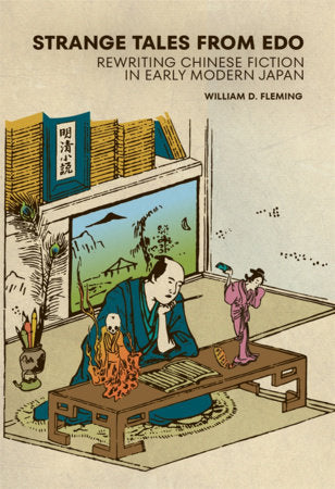 Strange Tales from Edo Hardcover by William D. Fleming