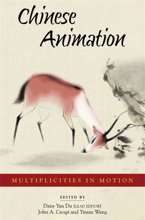 Chinese Animation Paperback by Daisy Yan Du