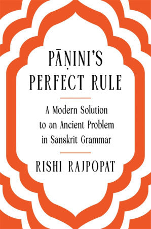 Panini's Perfect Rule Hardcover by Rishi Rajpopat