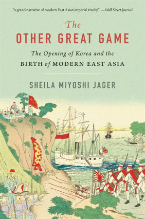 Other Great Game Paperback by Sheila Miyoshi Jager