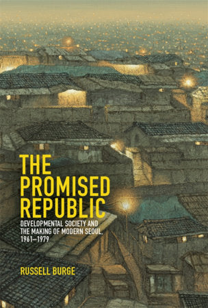 Promised Republic Hardcover by Russell Burge