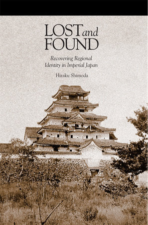 Lost and Found Hardcover by Hiraku Shimoda