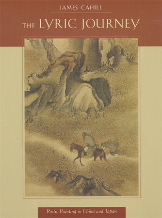 Lyric Journey Hardcover by James Cahill