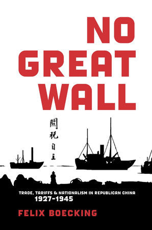 No Great Wall Hardcover by Felix Boecking