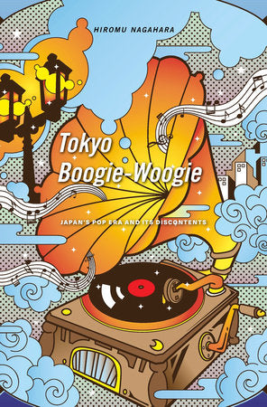 Tokyo Boogie-Woogie Hardcover by Hiromu Nagahara
