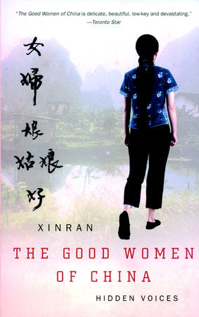 The Good Women of China Paperback by Xinran Xue